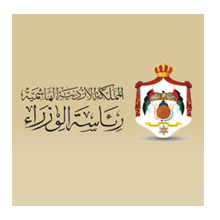 رئاسة الوزراء الأردنية